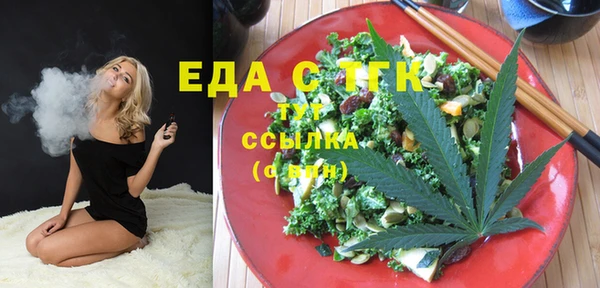 не бодяженный Орехово-Зуево